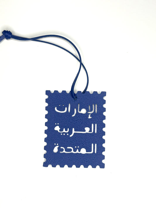 UAE Script  Leather  Charm